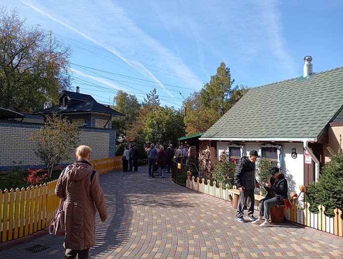 Нижний Новгород, 1 октября 2025