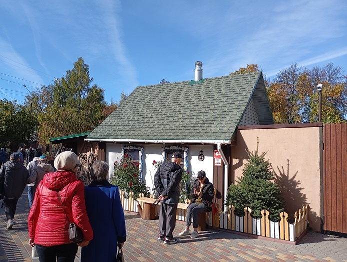 Нижний Новгород, 1 октября 2025