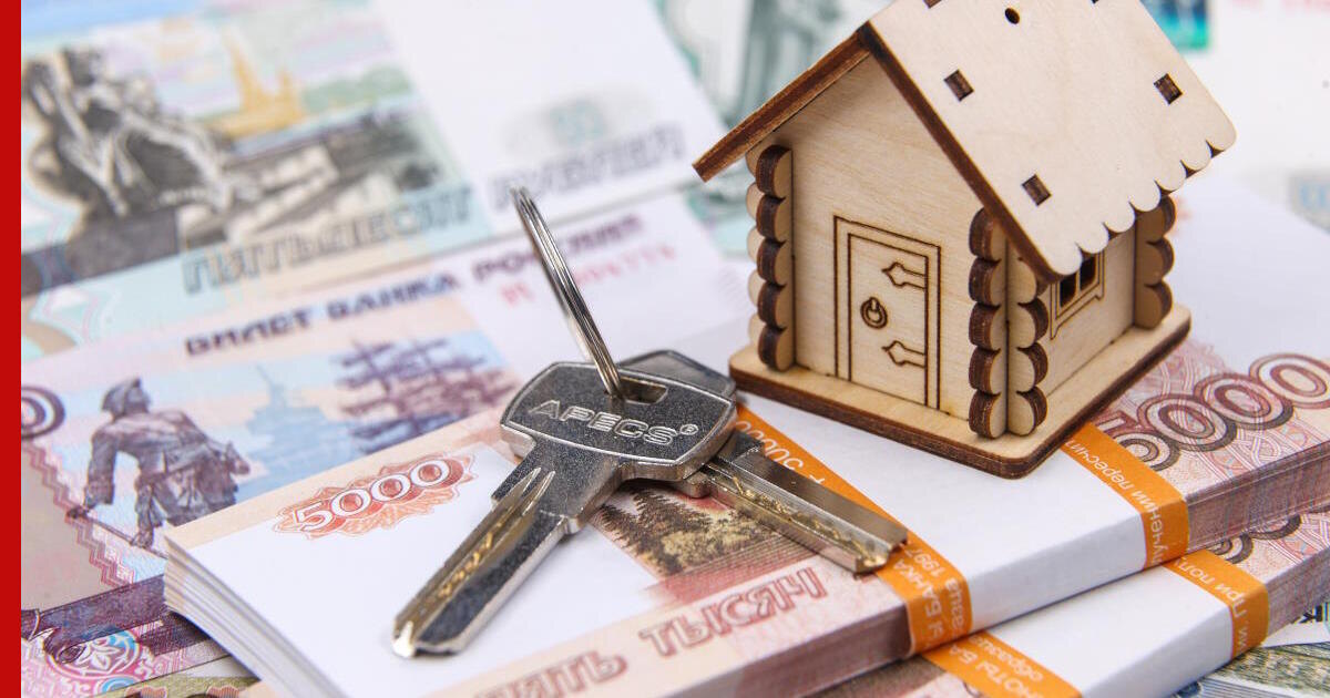 Банк страхует свои риски на случай невыполнения заемщиком соих обячзательств или утраты обьекта кредита - квартиры