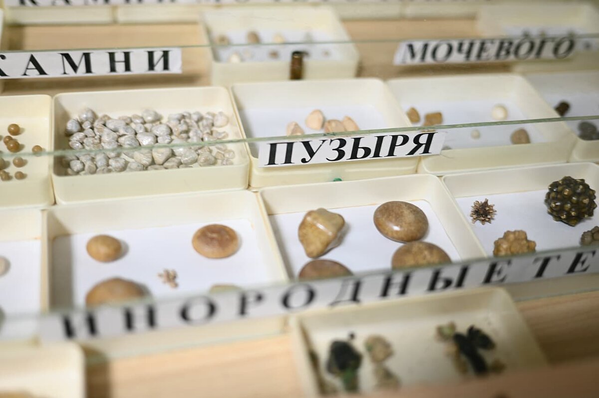 Коллекция камней