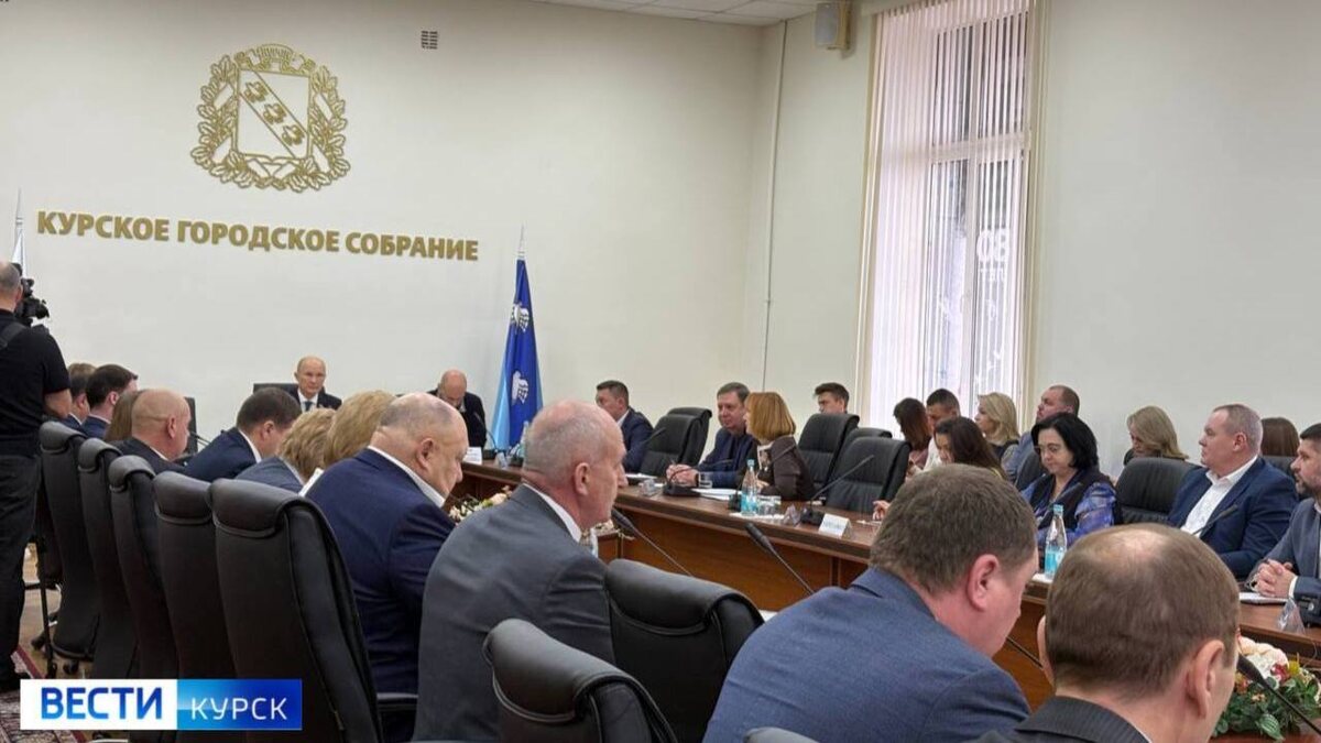    Туристический налог введут в Курске