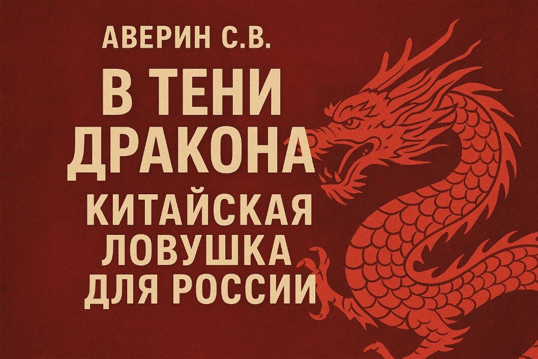 Иллюстрация: giport.ru