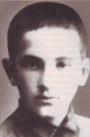    Юрий Андропов в 12-летнем возрасте. / Фото: из архива журнала "Родина"