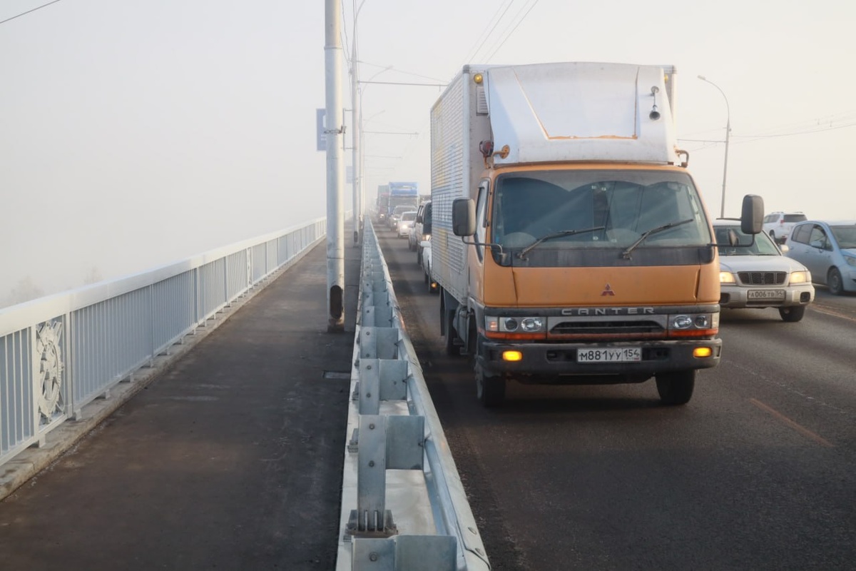 Димитровский мост.