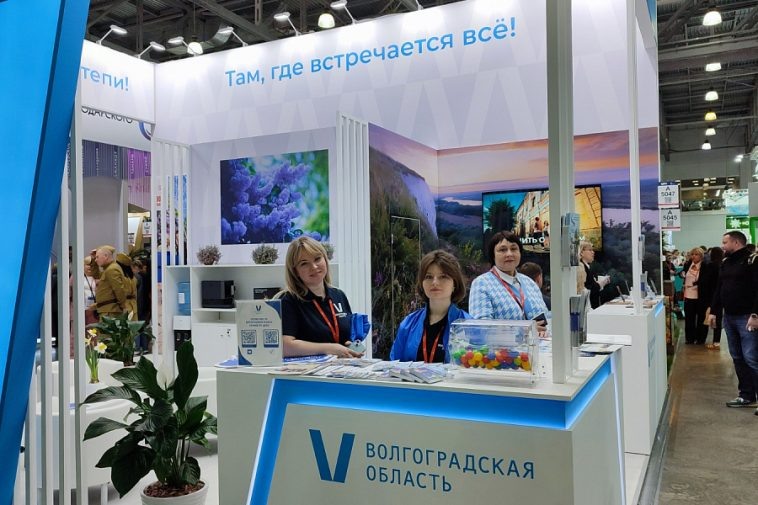 Фото: администрация Волгоградской области