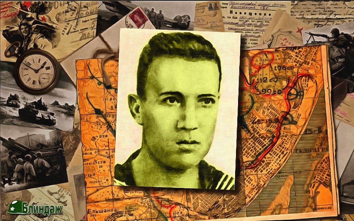 Илья Каплунов