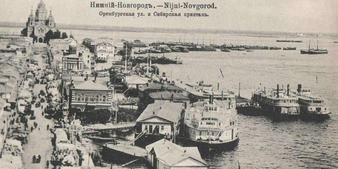 Спецпроект «Вот так история!»