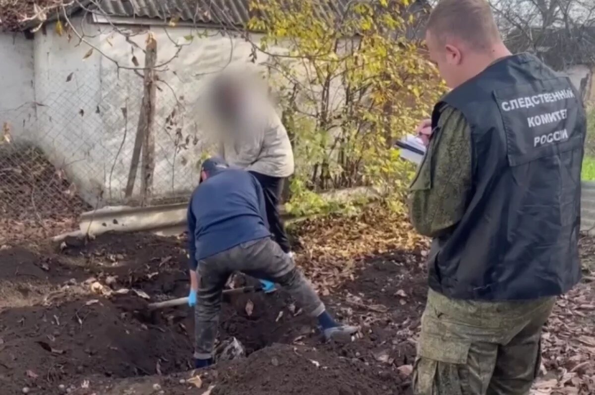    Житель Кубани до смерти избил сожительницу и закопал ее тело во дворе