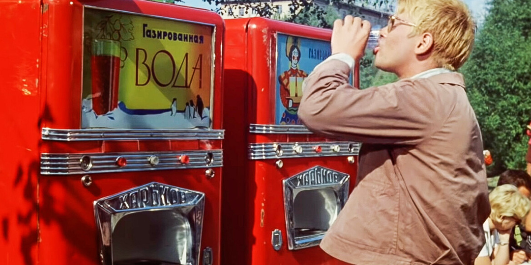 Не только квас и газировка: забытые советские напитки, которые стоит попробовать сегодня