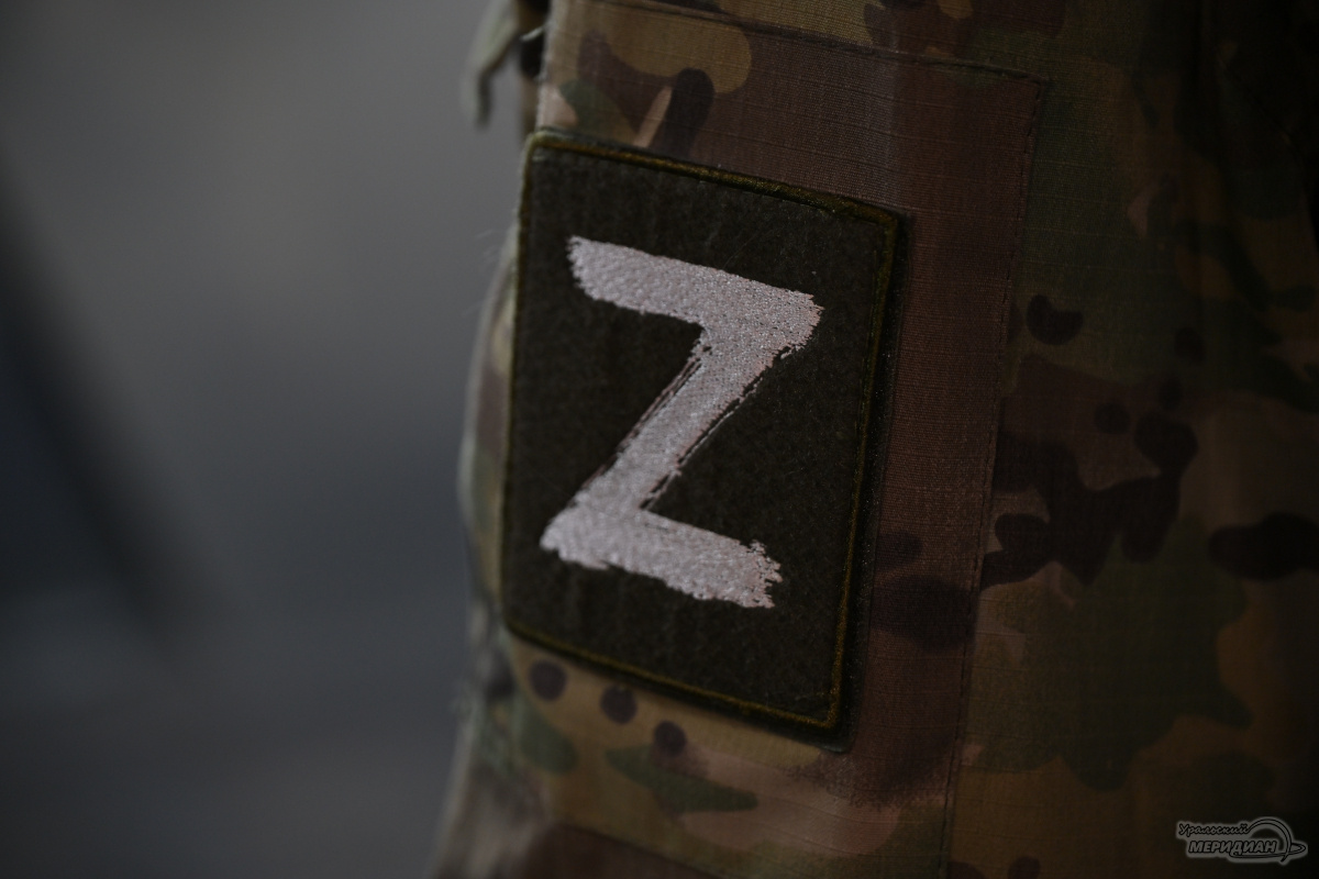    Фото: Анастасия Сибирякова © ИА «Уральский меридиан»