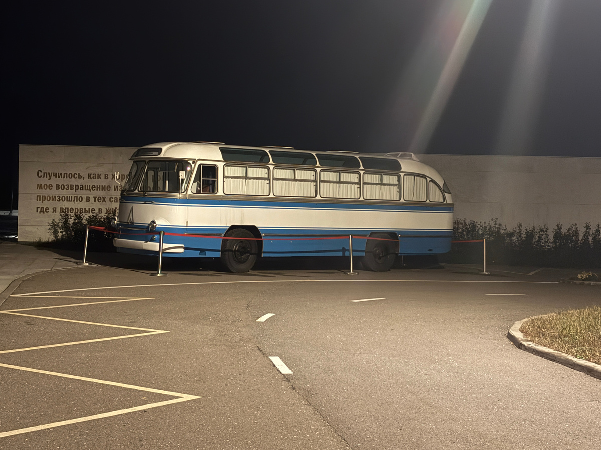 Вот такой автобус нас встретил на пути…