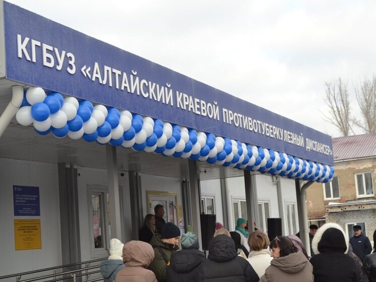     Фото: zdravalt.ru