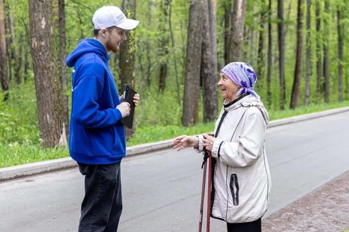    В Екатеринбурге пройдёт круглый стол по взаимодействию бизнеса и НКО
