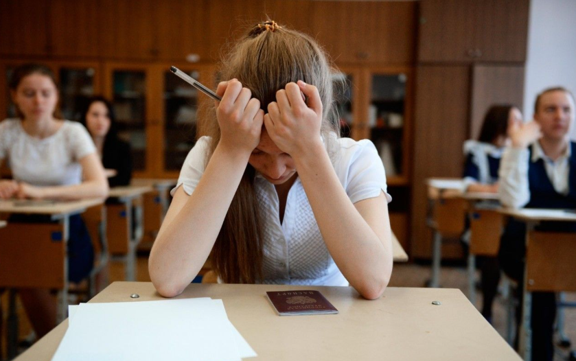 Источник яндекс картинки