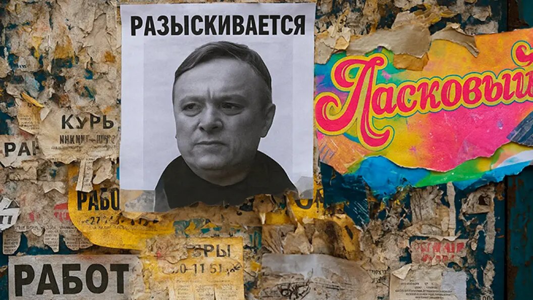    Коллаж Царьграда