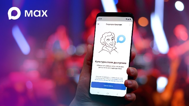    Фото: ИА "ДОН24". Газета "Земля"