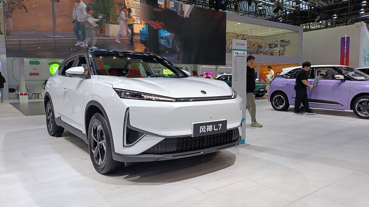 Jetour X70L