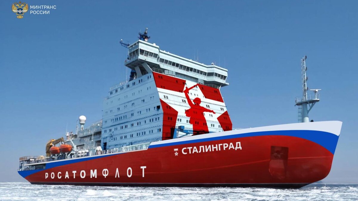    Фото: Балтийский завод ОСК