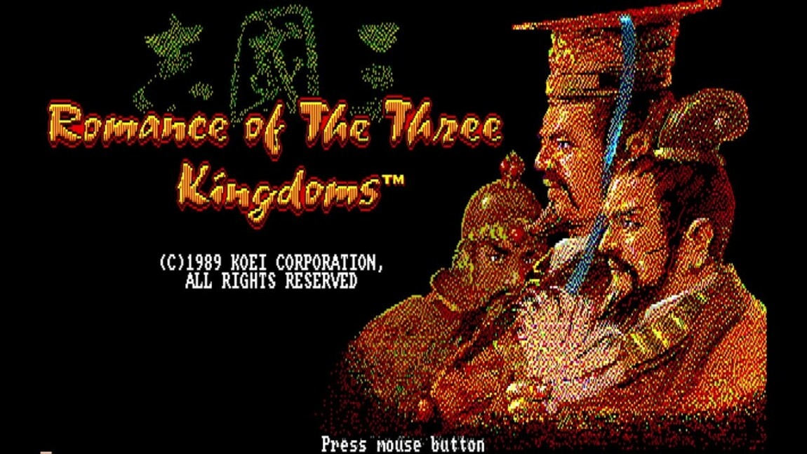 Romance of Three Kingdoms