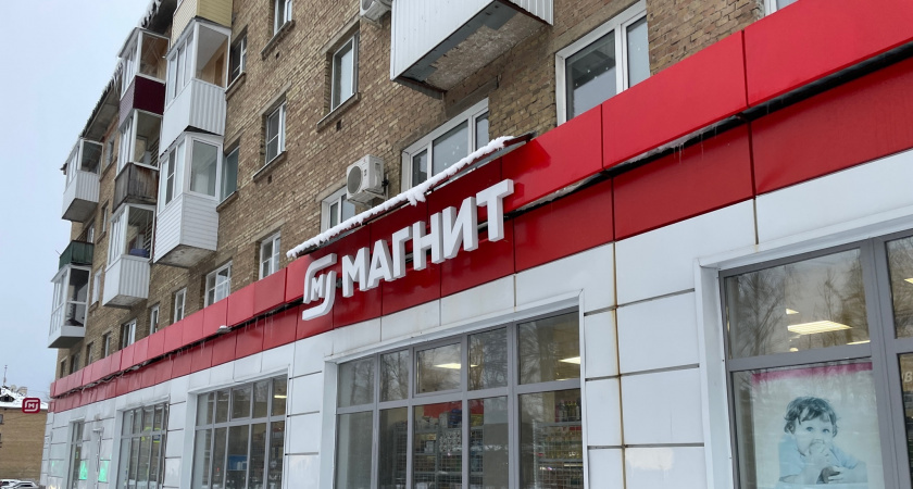    Фото редакции