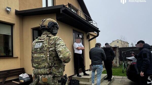    © Фото : ГБР Украины