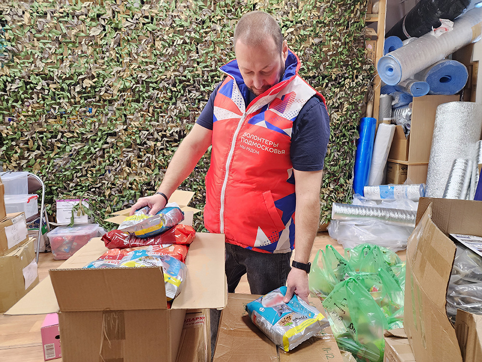     Фото: МедиаБанк Подмосковья/Мария Шигорева