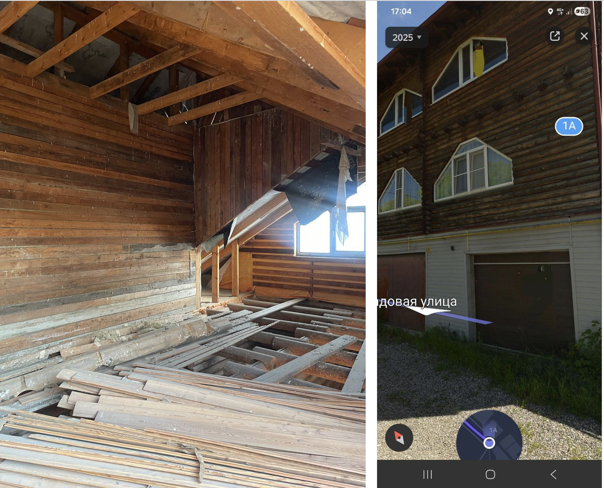 Вот так выглядит эта интересная квартира снаружи и изнутри