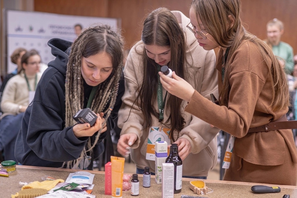    фото: © Green Crew / VK