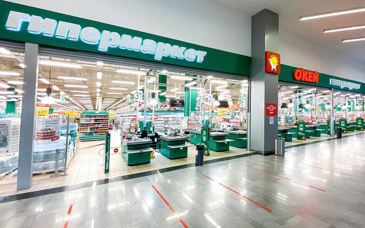    Владелец «О’кей» завершил продажу сети гипермаркетов менеджменту Фото: сайт «О’кей»