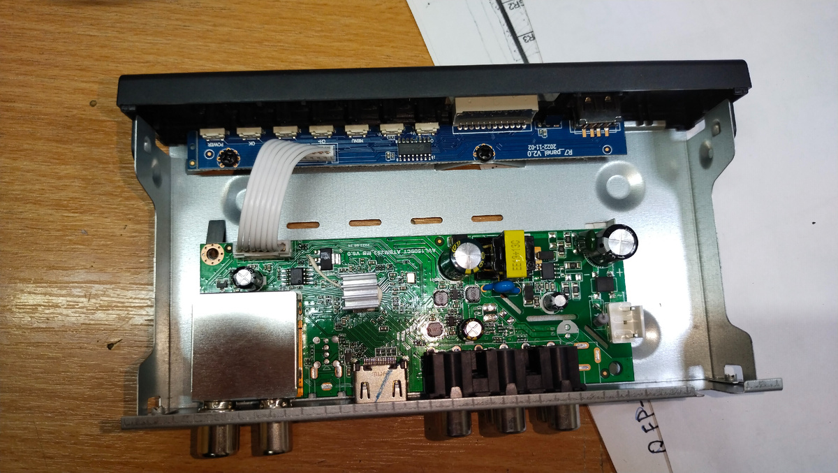 Вид без крышки