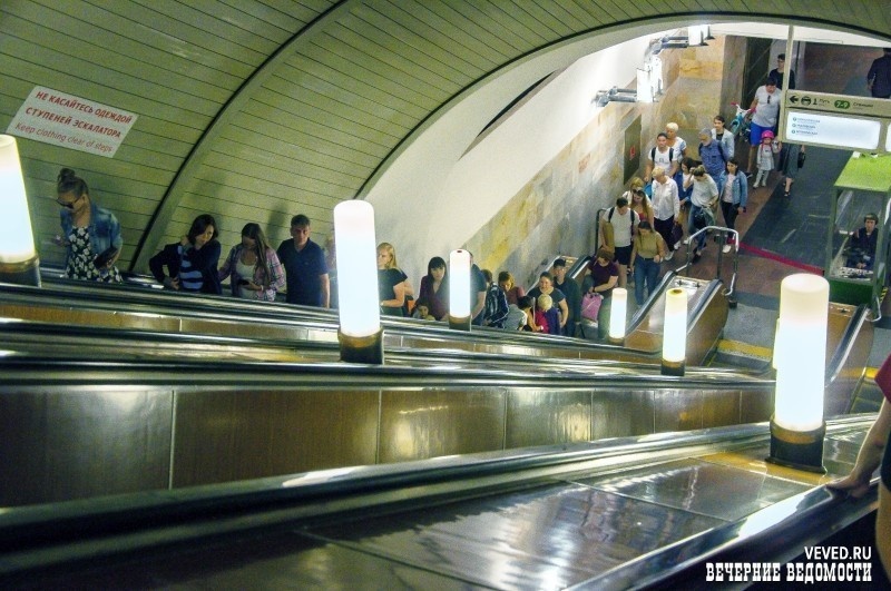     Фото: Вечерние ведомости