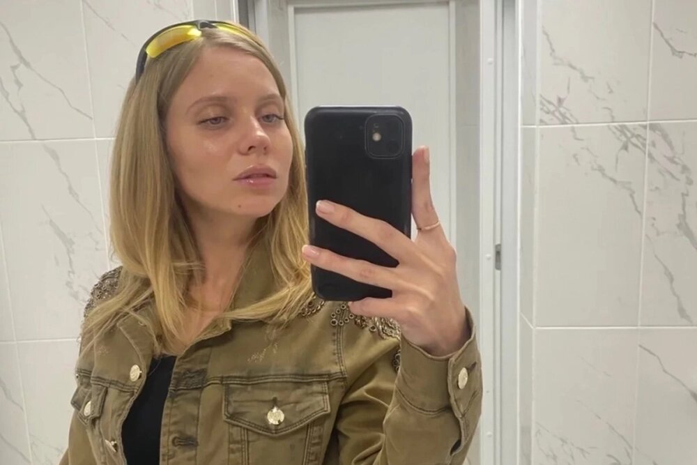    Дарья Лучкина. Фото: соцсети