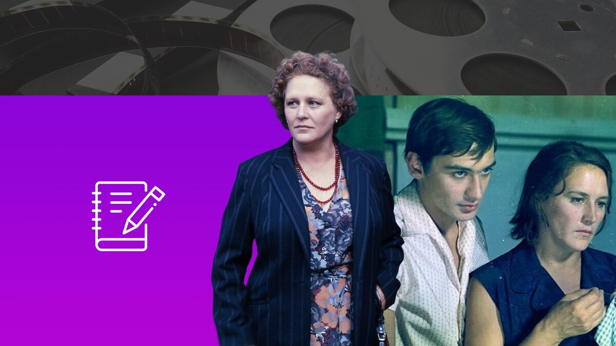 Коллаж 78.ru: Mikola Gnisyuk; Mosfilm/globallookpress.com, freepik.com, flaticon.com/SBTS2018