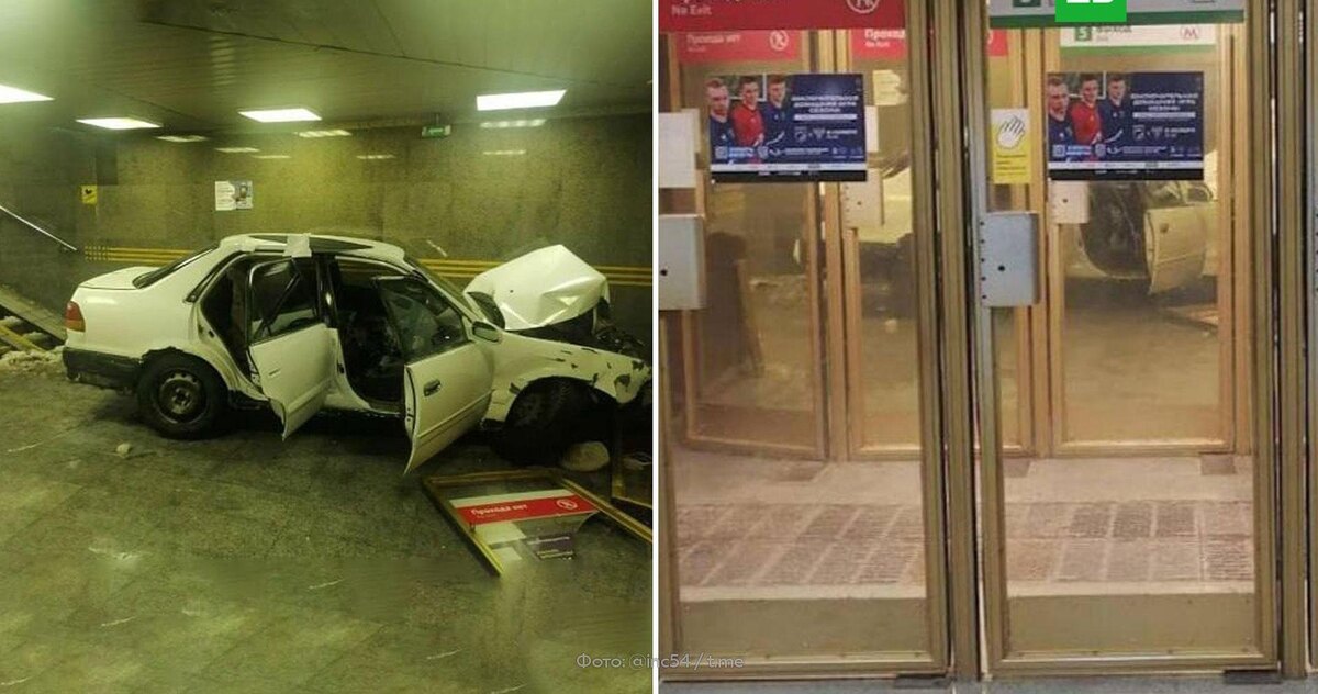 фото: яндекс.