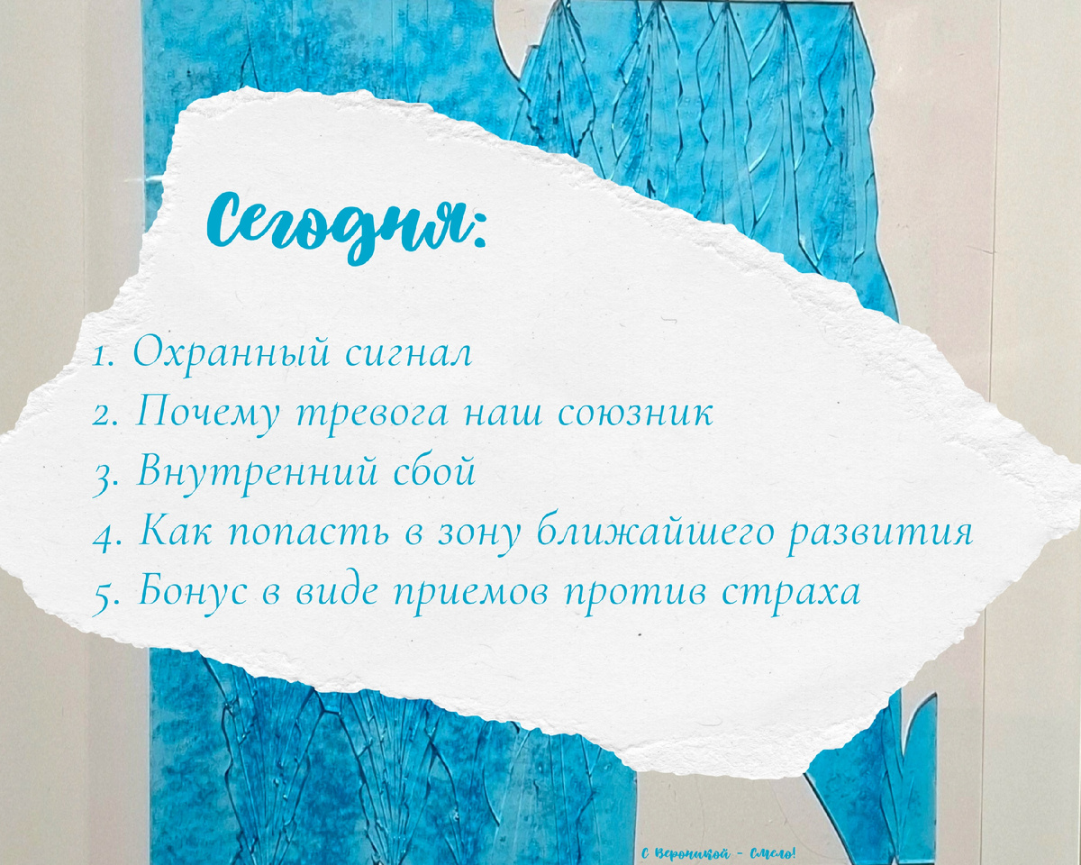 Оглавление