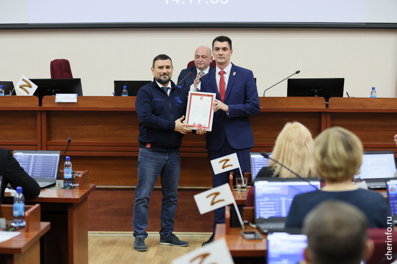    За его кандидатуру депутаты Гордумы проголосовали единогласно.