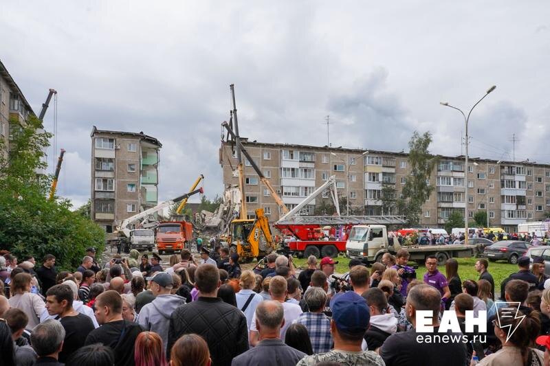    ЕАН / Взрыв дома в Нижнем Тагиле