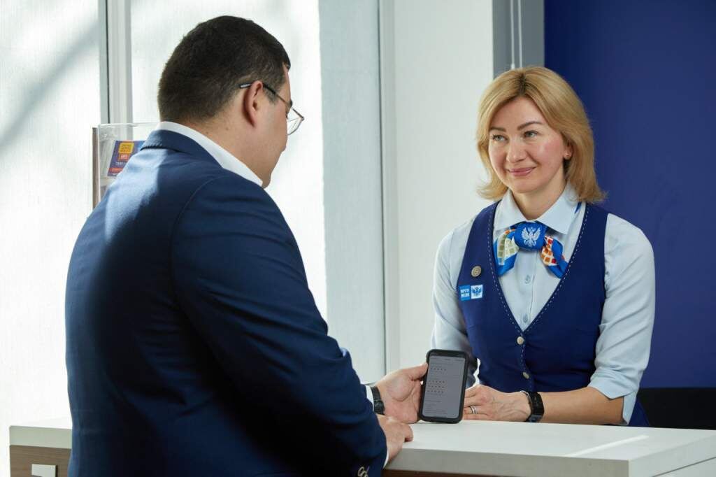    фото пресс-службы Почты России Веселовские вести