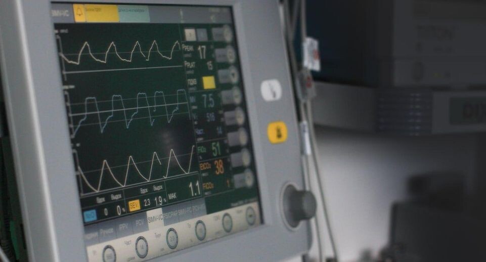    Пресс служба Минздрава Московской области
