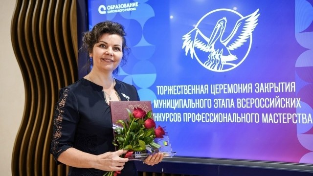    Югорчанка приняла участие в международном форуме к 80-летию Победы