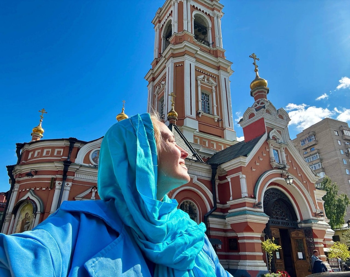 Телеграм-канал Вероники Иващенко 