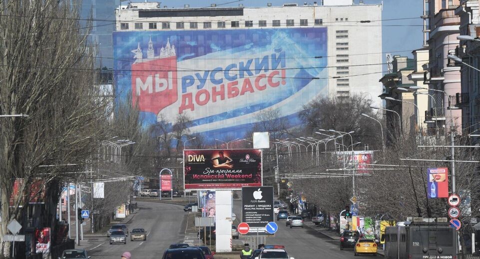    РИА «Новости»