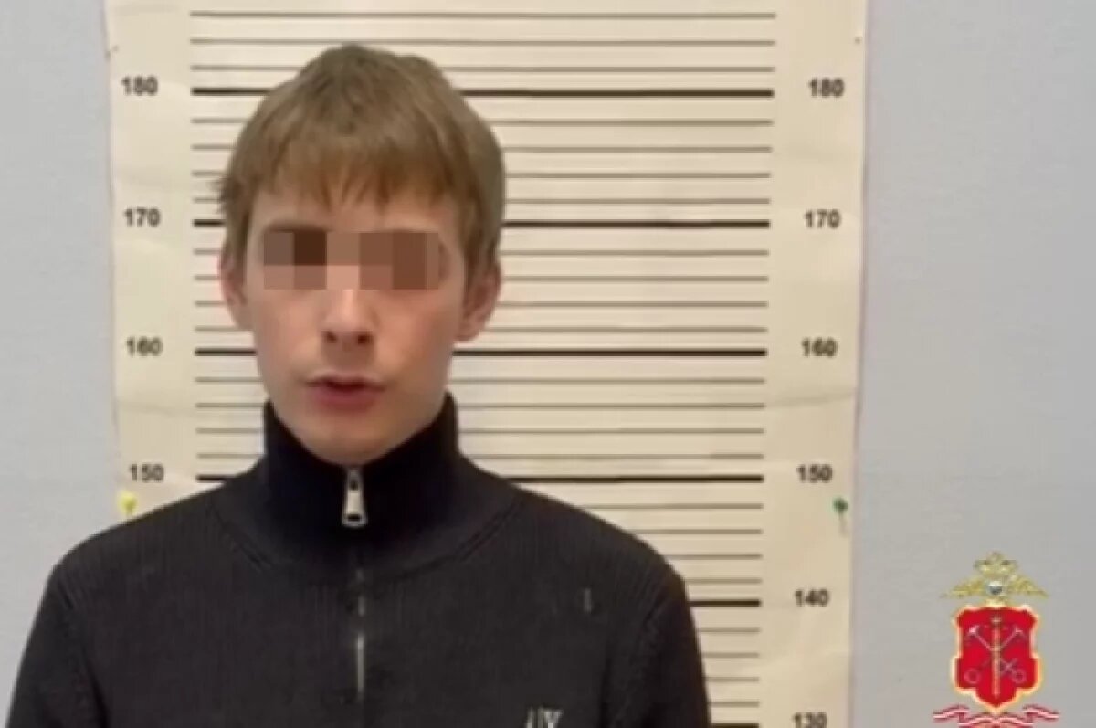    В Петербурге трое напали на молодую пару: залили перцем и отняли вещи