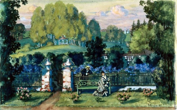 Б.М.Кустодиев У  входа в  сад Е.Купавиной. Декорация к спектаклю "Волки и овцы". Источник фото: https://rusmuseumvrm.ru/data/collections/drawings/kustodiev_b._m._u_vhoda_v_park_usadbi_kupavinoy._1915._r-54733/index.php?