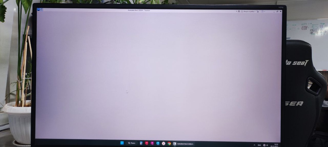 При запуске revit вместо стартового окна выходит серый фон