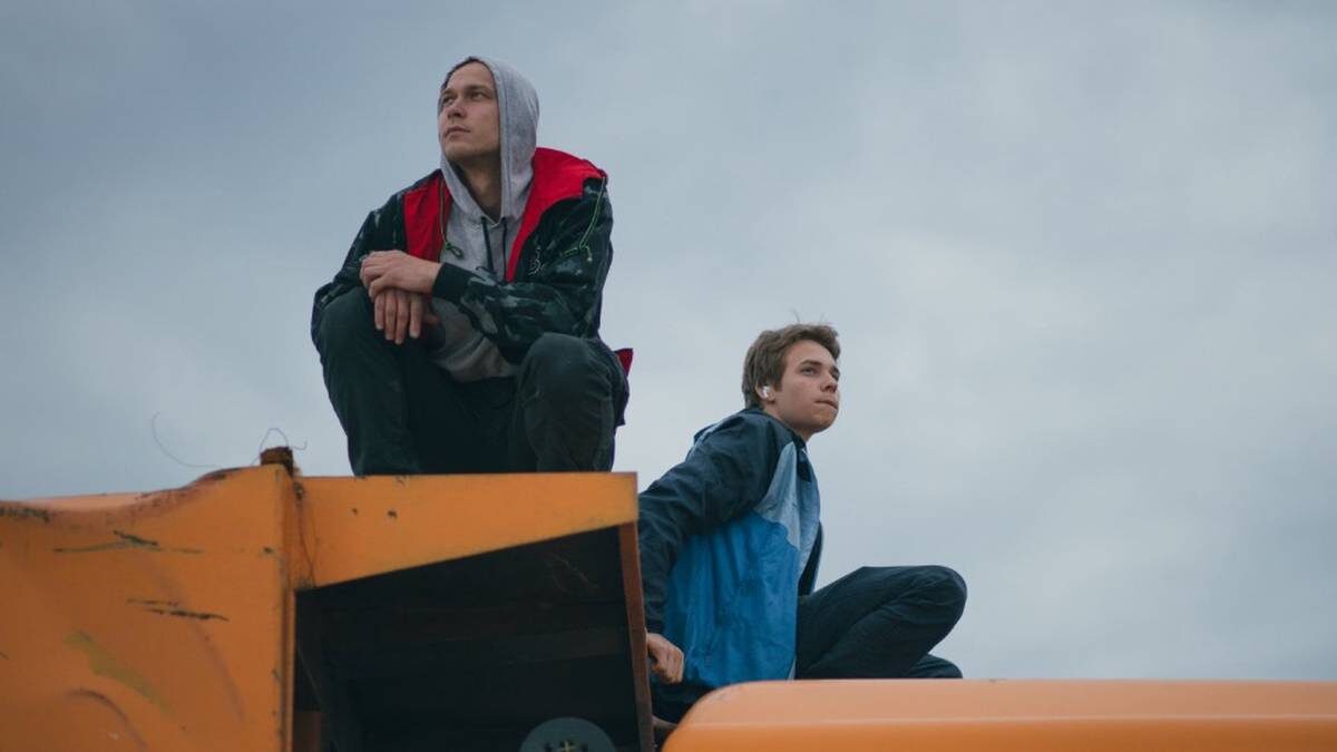    Кадр из фильма «Кончится лето» (2025)