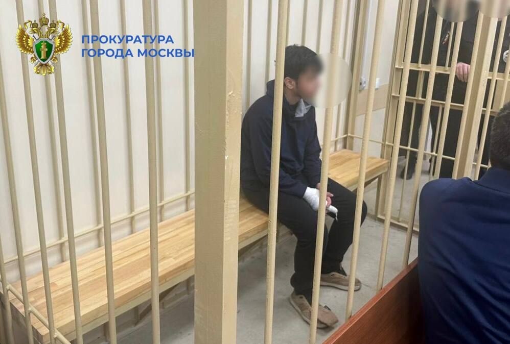     / Источник: © Прокуратура города Москвы