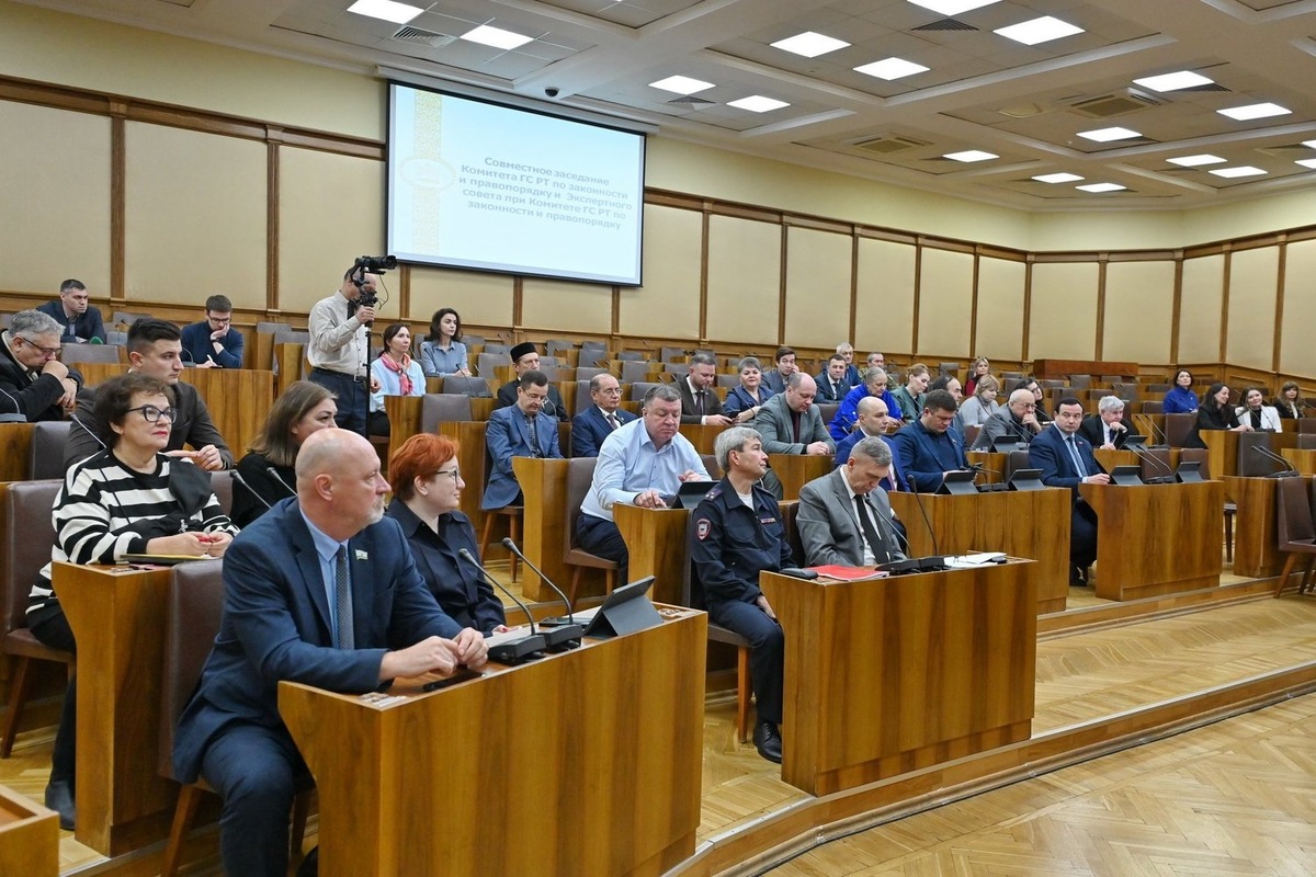   взято с сайта Госсовета РТ