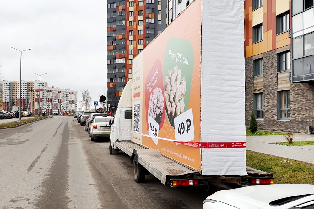    ©АО "ТВ Центр"