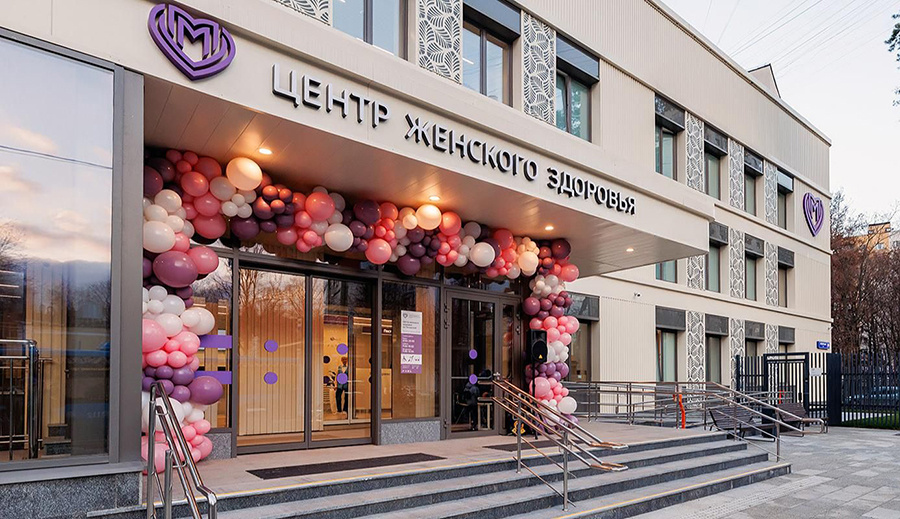    © Пресс-служба Мэра и Правительства Москвы 